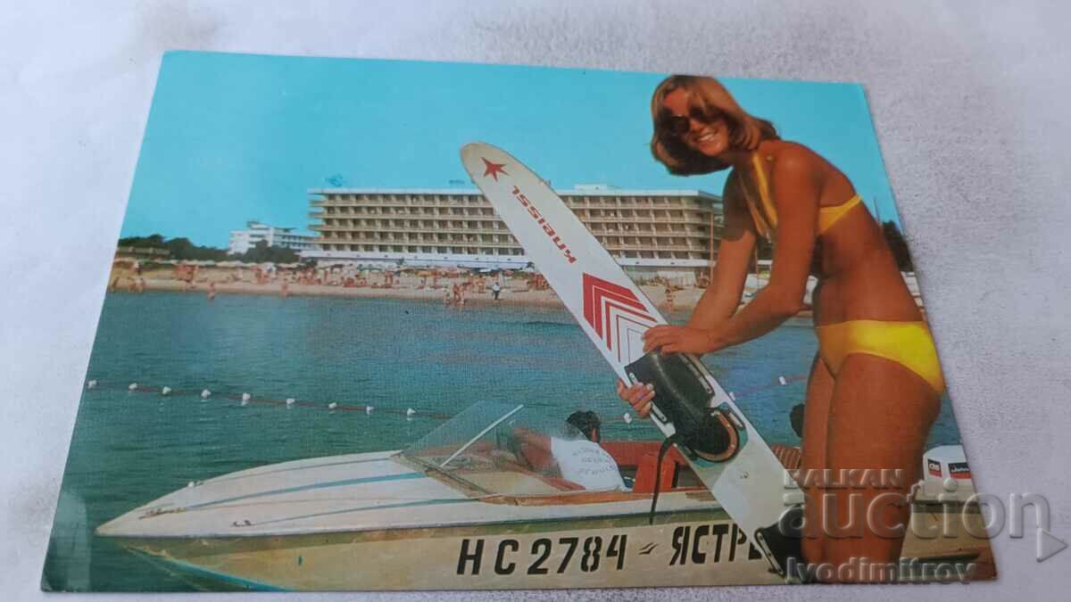 Пощенска картичка Слънчев бряг 1978