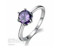 Пръстен с виолетов аметист, посребрен