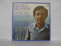 NICOLO PAGANINI MINCHO MINCHEV ΒΙΟΛΙ BCA 10623 #1712