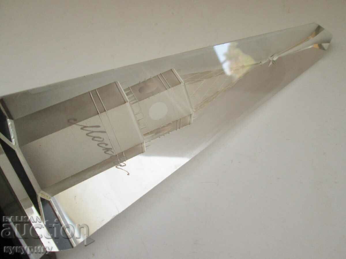 Old Soviet USSR statuette crystal glass Moscow Kremlin with price 55.00 BGN | € 28.12