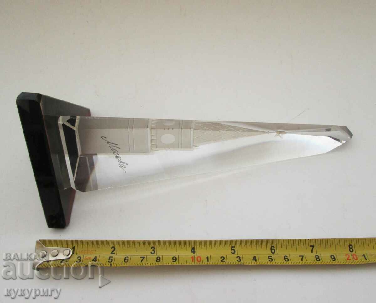 Old Soviet USSR statuette crystal glass Moscow Kremlin - 7