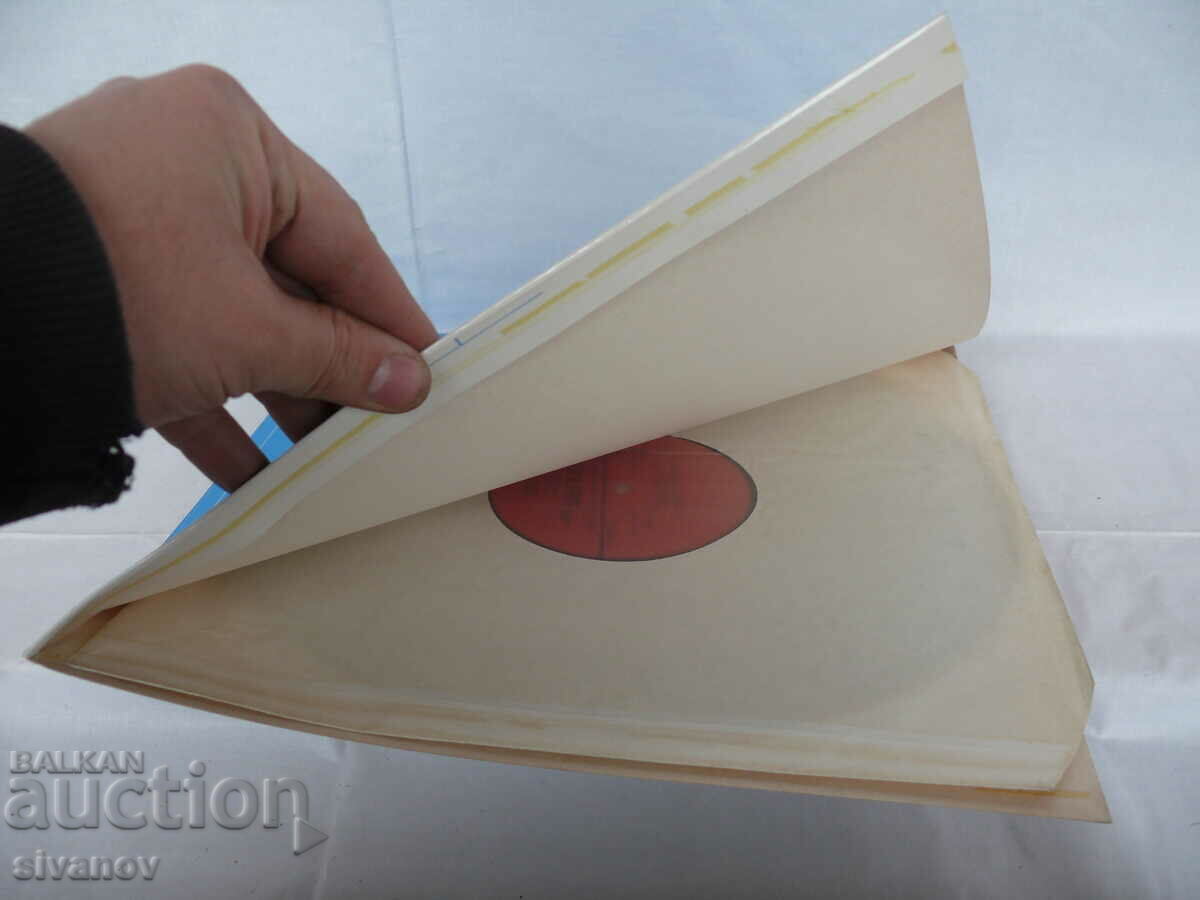 Auction Claude Debussy Maurice Ravel Yu. Svetlanov 0869-70 #1716 Auction Claude Debussy Maurice Ravel Yu. Svetlanov 0869-70 #1716