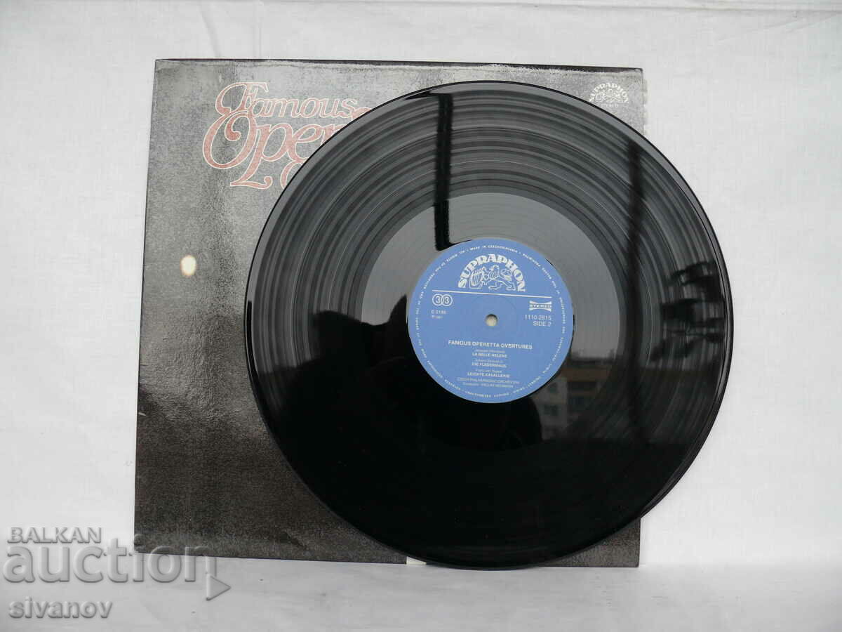 Delivery of FAMOUS OPERETTA OVERTURES 1979 SUPRAPHONE #1717 Delivery of FAMOUS OPERETTA OVERTURES 1979 SUPRAPHONE #1717