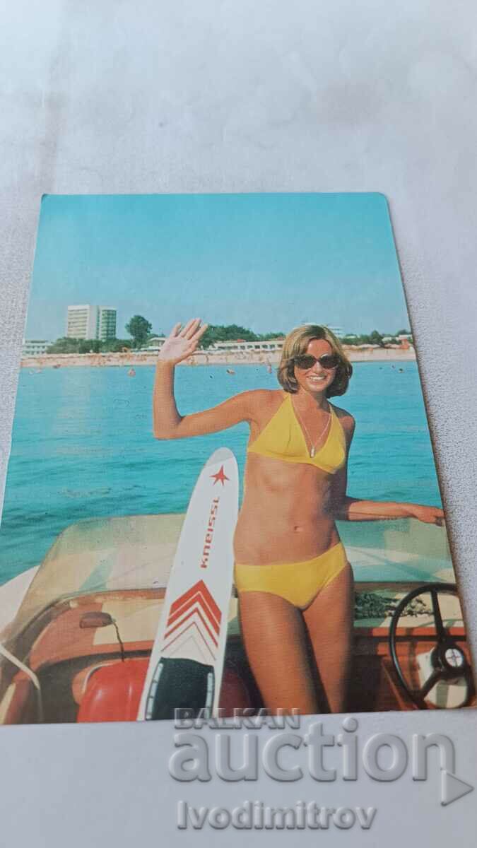Postcard Sunny Beach 1978