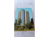 Καρτ ποστάλ Sunny Beach Hotel Iskar 1980