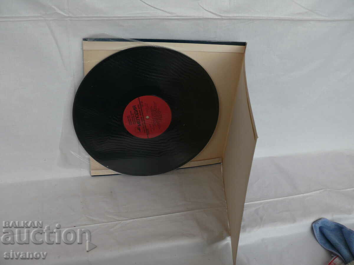 Auction DAVID OISTRACH CONDUCTS 1974 MADE IN USSR 05365-66#1720 Auction DAVID OISTRACH CONDUCTS 1974 MADE IN USSR 05365-66#1720