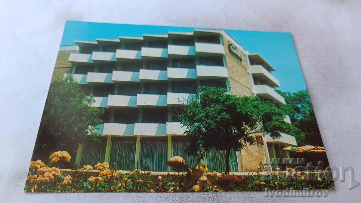 Carte poștală Sunny Beach Hotel Kalofer 1980