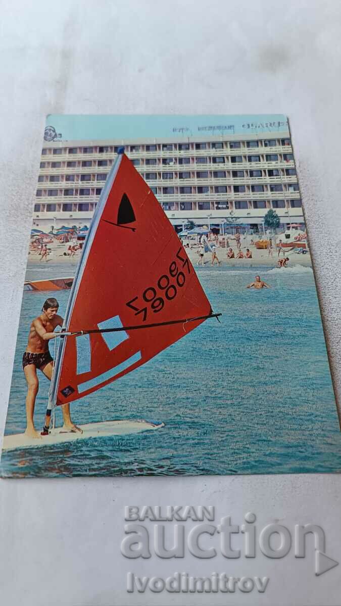 Postcard Sunny Beach Hotel Glarus 1981