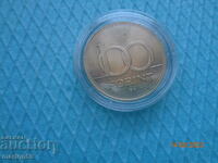 100 forint Hungary excellent -1994.