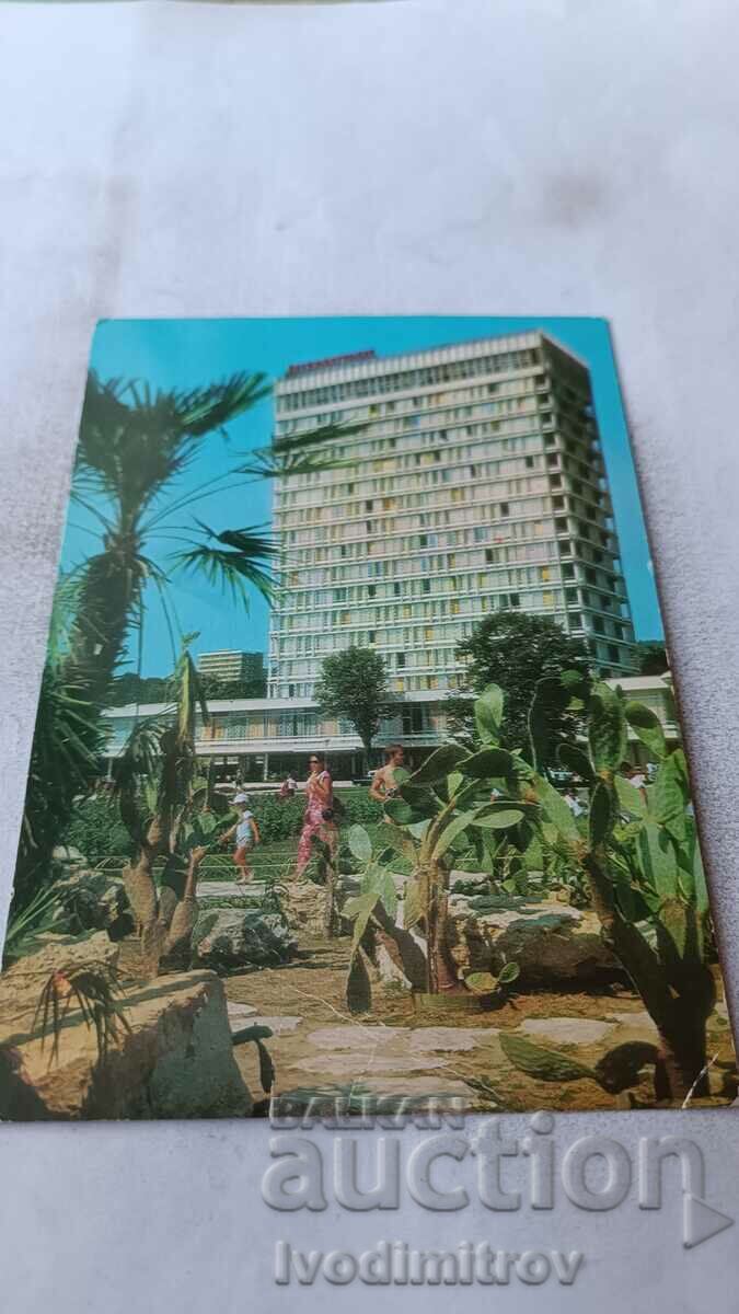 Пощенска картичка Златни пясъци Хотел Интернационал 1973