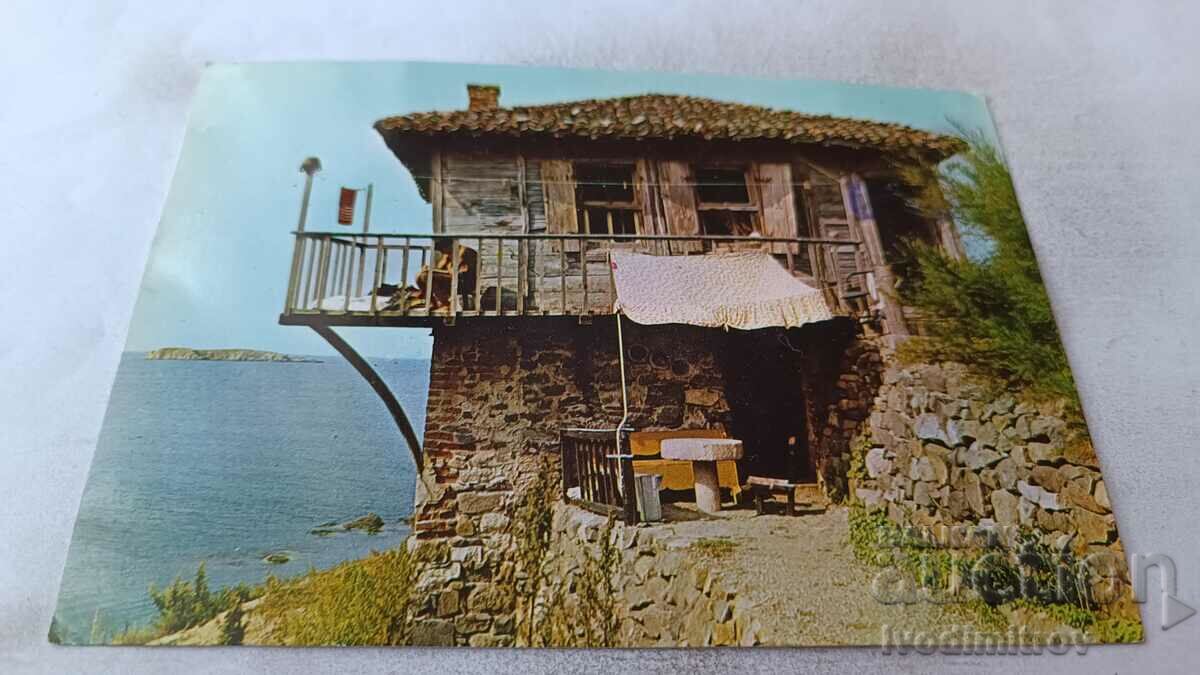 Carte poștală Sozopol casa veche