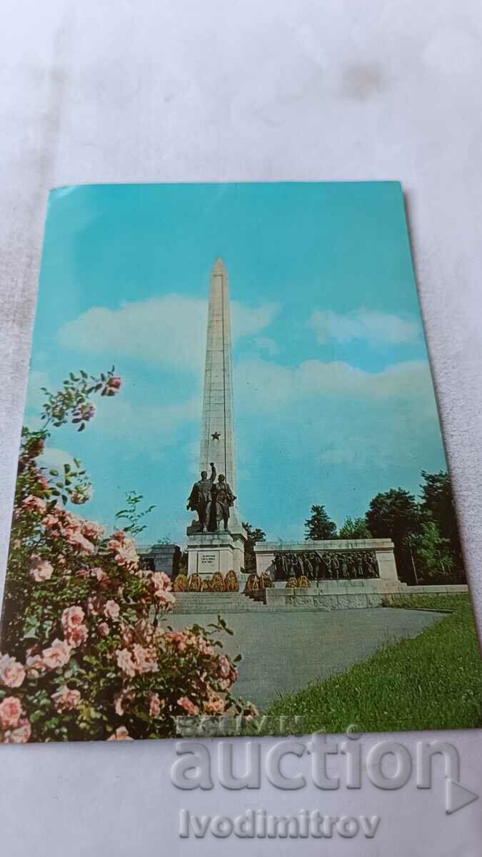 П К София Паметникът на борците против фашизма 1974
