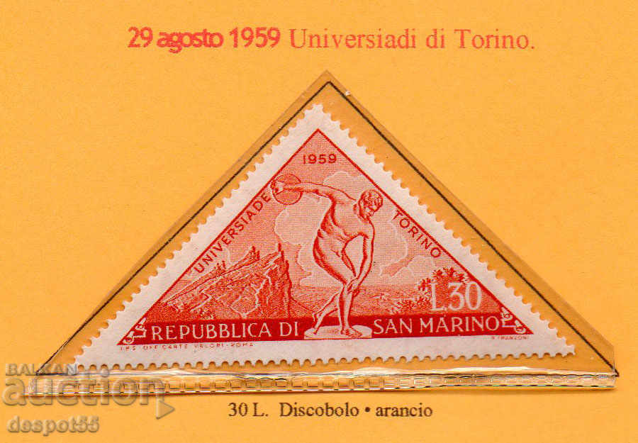1959. Сан Марино. Универсиада в Торино.