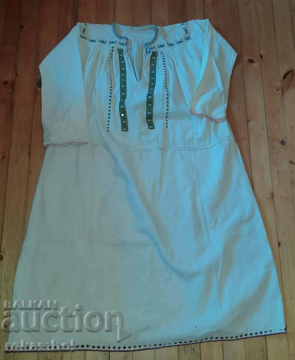 Authentic northern costume - 6 Authentic northern costume - 6