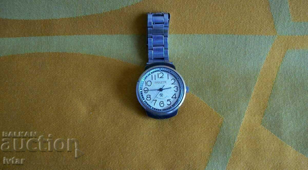 Clock "Rocket" - 5 with price 73.00 BGN | € 37.32 Clock "Rocket" - 5 with price 73.00 BGN | € 37.32