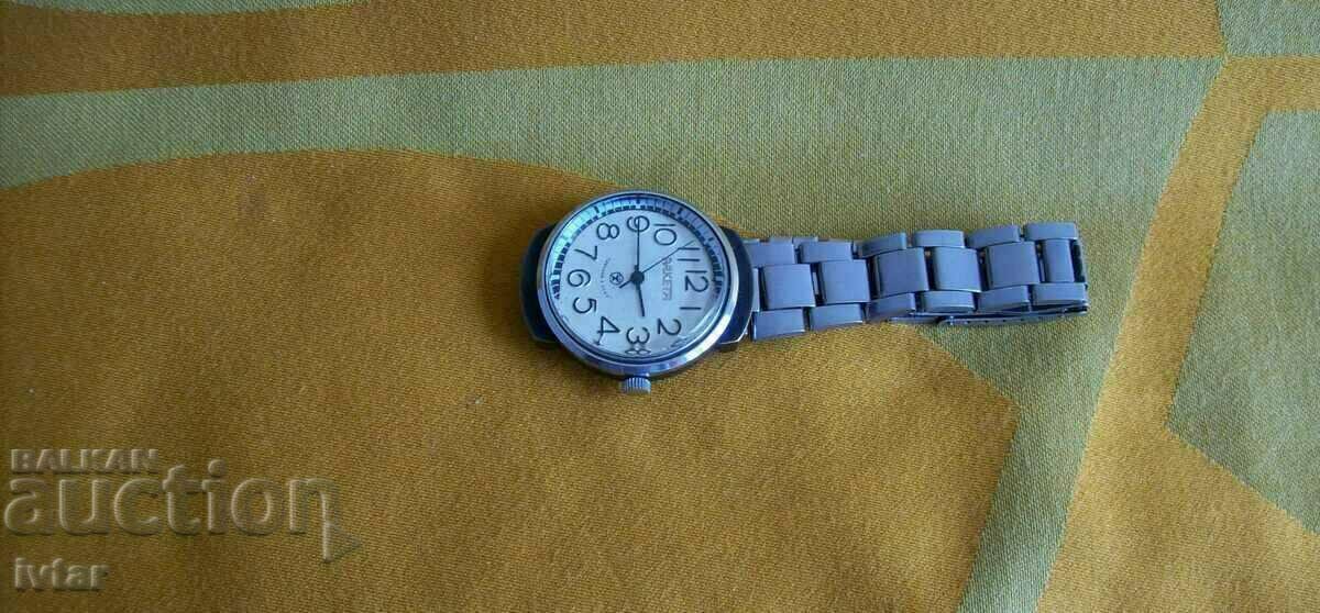 Auction Clock "Rocket" - 5 Auction Clock "Rocket" - 5