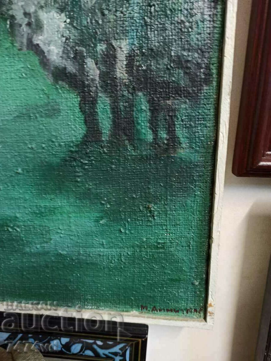 Δημοπρασία Πίνακας συγγραφέα του καλλιτέχνη Marcho Dimitrov !!! Δημοπρασία Πίνακας συγγραφέα του καλλιτέχνη Marcho Dimitrov !!!