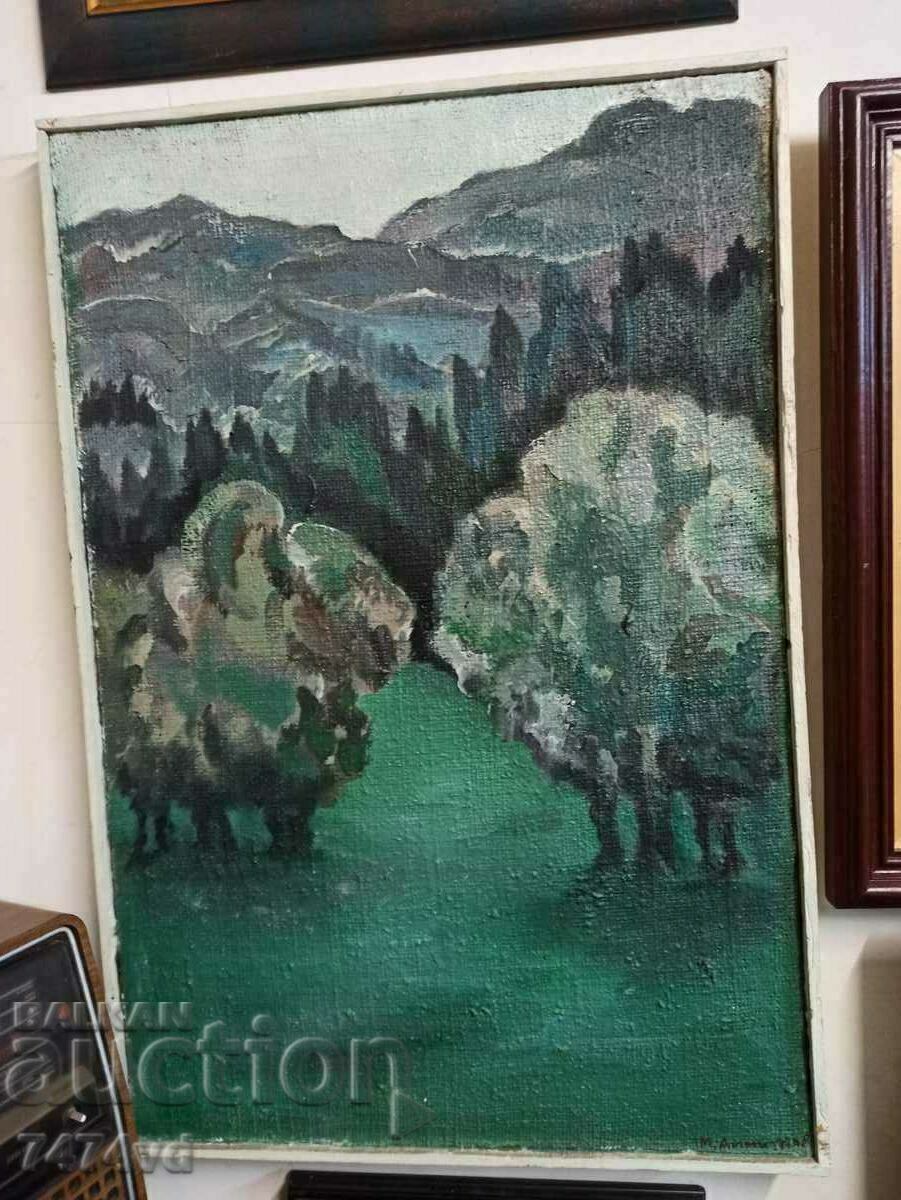 Πίνακας συγγραφέα του καλλιτέχνη Marcho Dimitrov !!! Πίνακας συγγραφέα του καλλιτέχνη Marcho Dimitrov !!!