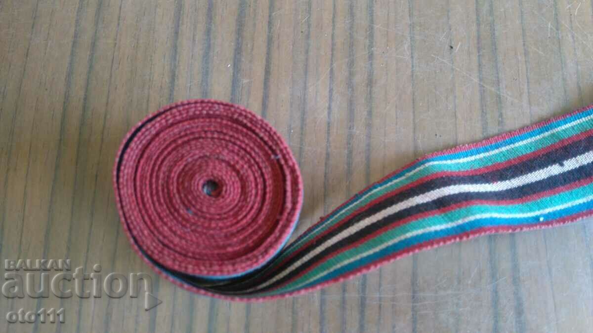 Auction OLD BELT FOR FOLK COSTUME Auction OLD BELT FOR FOLK COSTUME