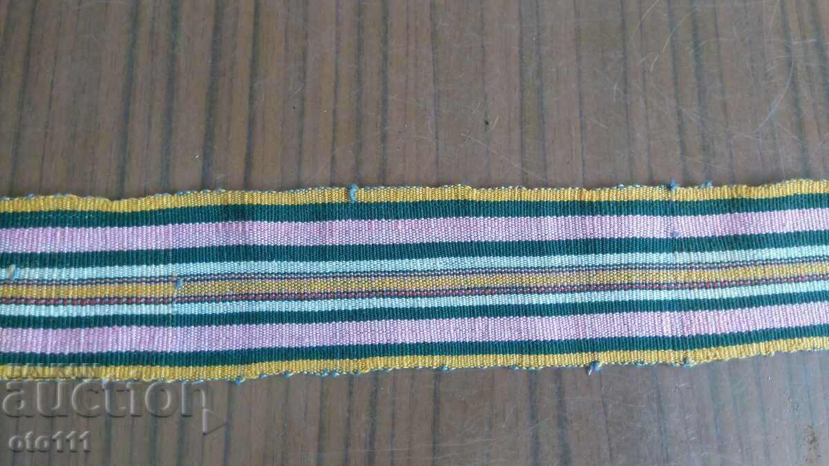 ΠΑΛΙΑ ΖΩΝΗ ΓΙΑ ΛΑΪΚΗ ΦΟΡΕΣΗ με τιμή 25.00 BGN | € 12.78 ΠΑΛΙΑ ΖΩΝΗ ΓΙΑ ΛΑΪΚΗ ΦΟΡΕΣΗ με τιμή 25.00 BGN | € 12.78