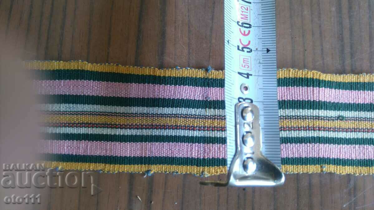 Δημοπρασία ΠΑΛΙΑ ΖΩΝΗ ΓΙΑ ΛΑΪΚΗ ΦΟΡΕΣΗ Δημοπρασία ΠΑΛΙΑ ΖΩΝΗ ΓΙΑ ΛΑΪΚΗ ΦΟΡΕΣΗ