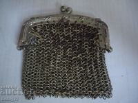 Old silver braided purse.