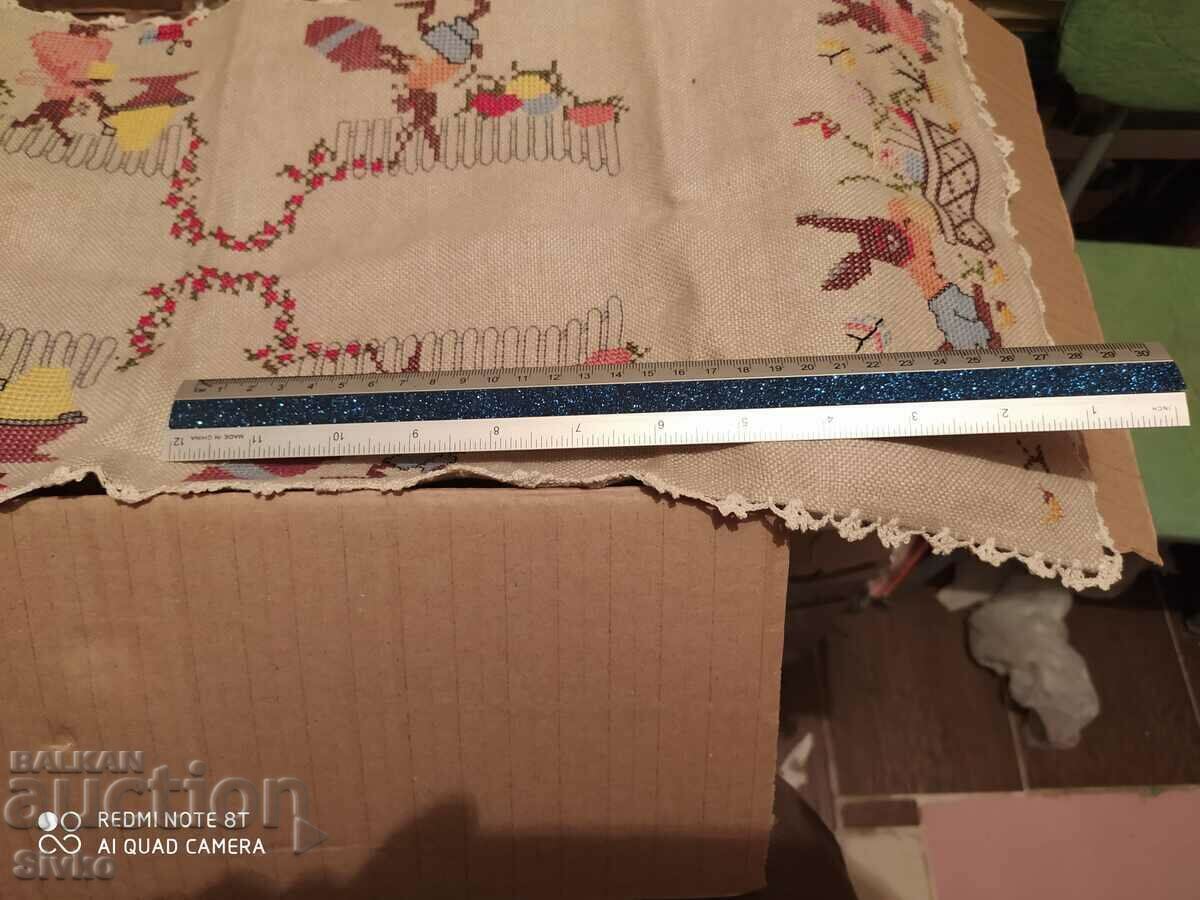 Bedspread plaid embroidery with price 1.99 BGN | € 1.02 Bedspread plaid embroidery with price 1.99 BGN | € 1.02