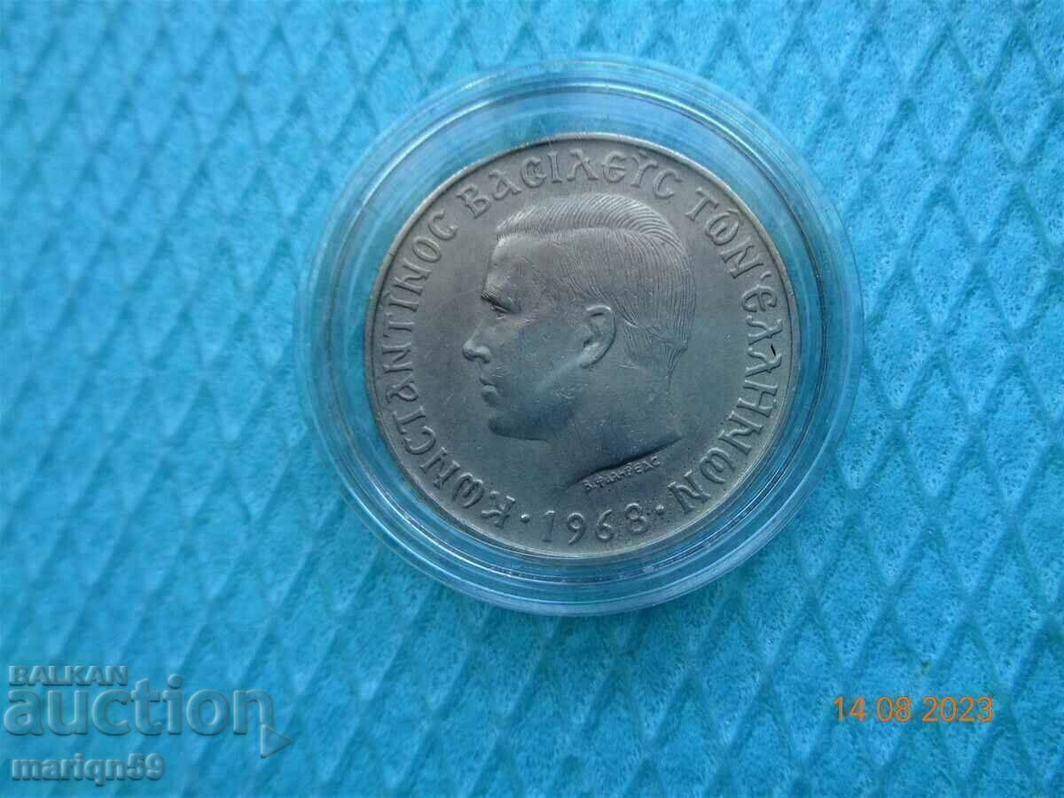 10 drachmas Greece -1968. a large coin with price 5.00 BGN | € 2.56 10 drachmas Greece -1968. a large coin with price 5.00 BGN | € 2.56