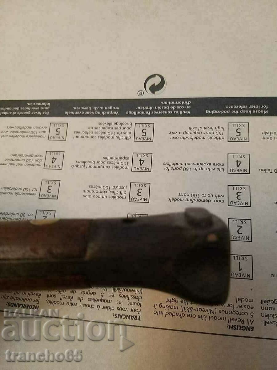 Щик"Лий Метфорт"м1888г.2-ри модел. - 6 Щик"Лий Метфорт"м1888г.2-ри модел. - 6