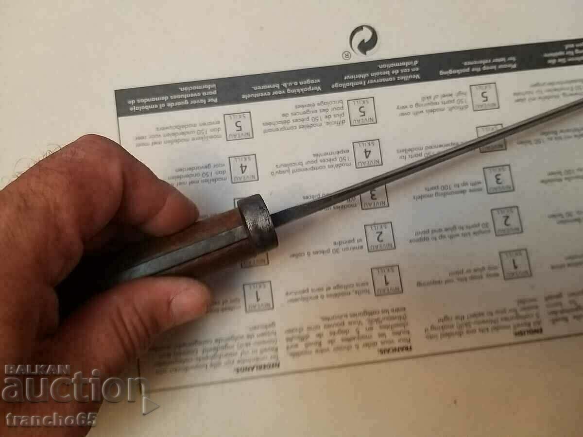 Щик"Лий Метфорт"м1888г.2-ри модел. - 7 Щик"Лий Метфорт"м1888г.2-ри модел. - 7