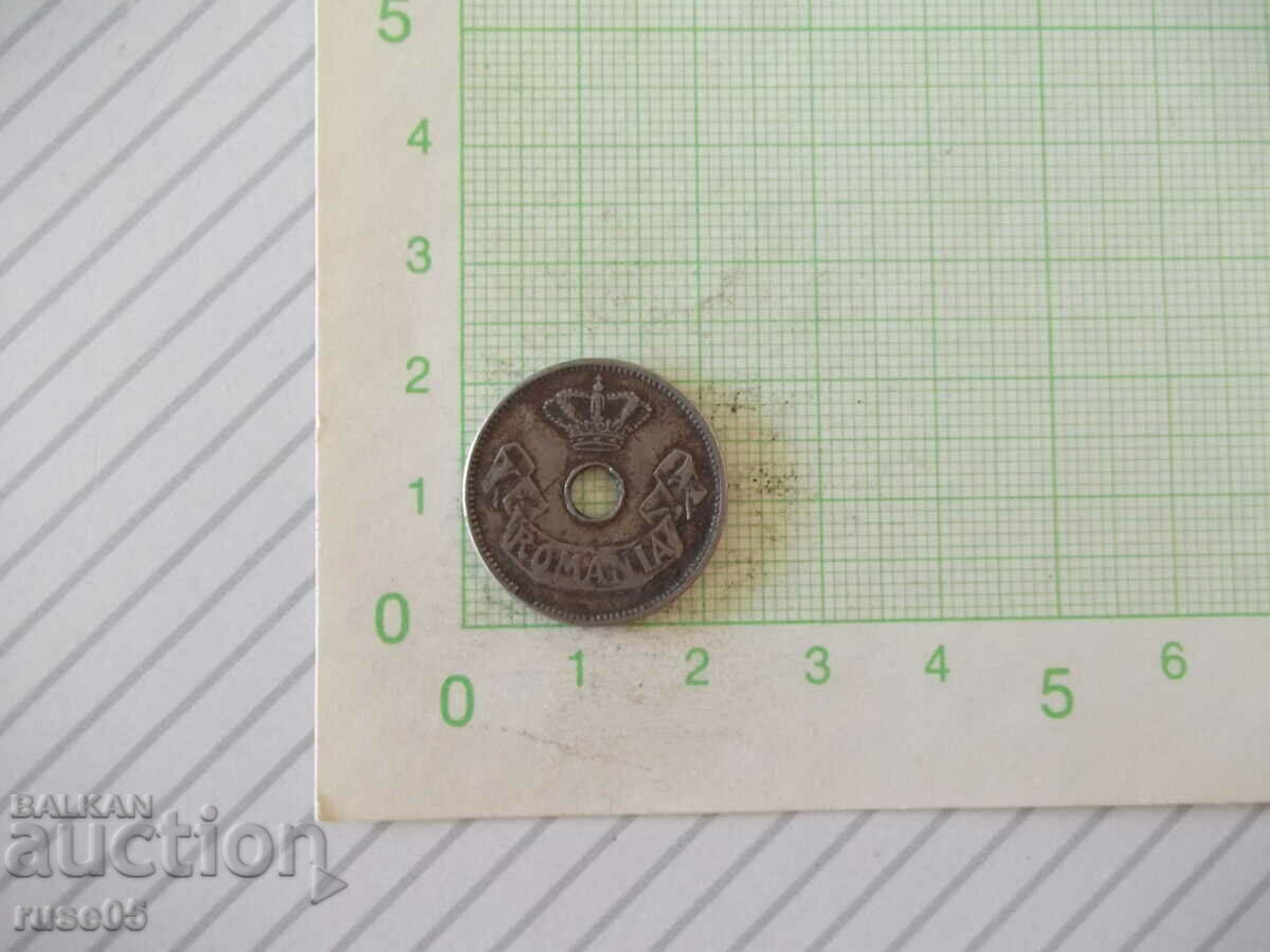 Coin "10 BANI - Romania - 1906" with price 2.00 BGN | € 1.02 Coin "10 BANI - Romania - 1906" with price 2.00 BGN | € 1.02