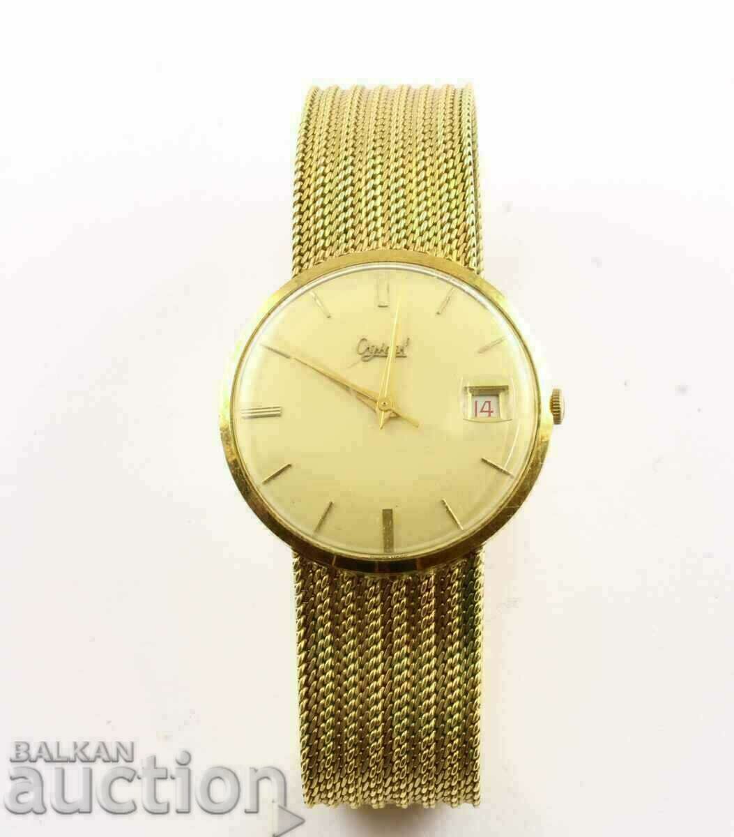 Χρυσό ελβετικό ρολόι 18k/750/ 1960 OGIVAL
