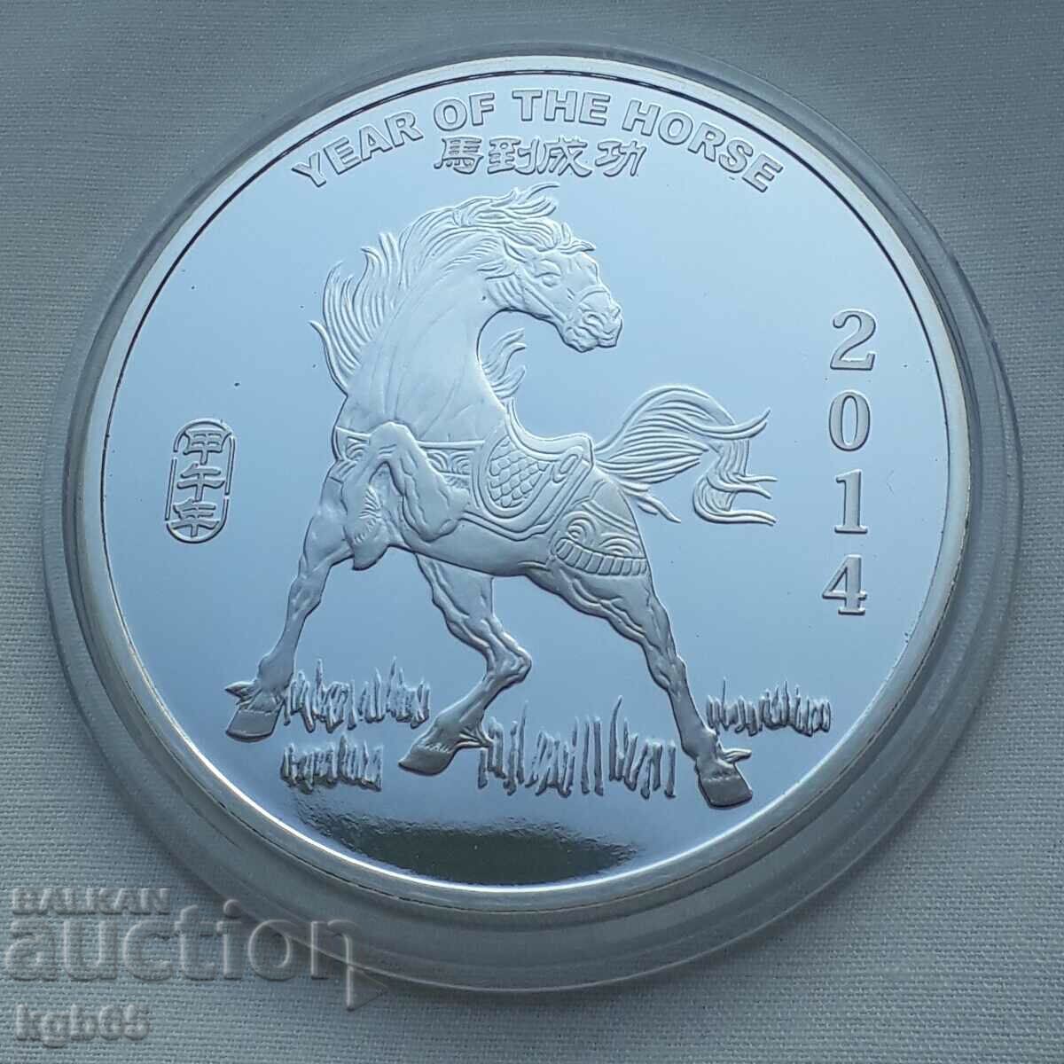 5 oz argint 2014 Anul Calului.