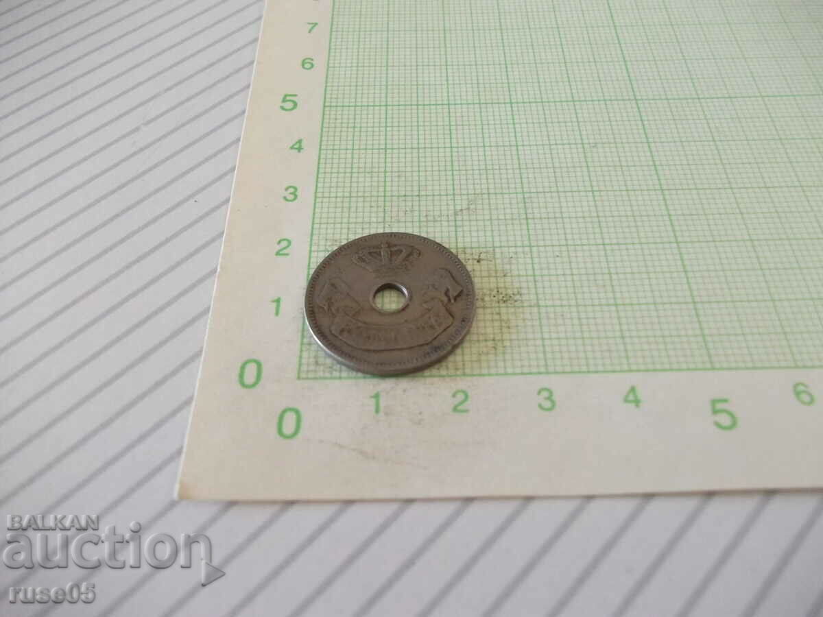 Auction Coin "10 BANI - Romania - 1905" Auction Coin "10 BANI - Romania - 1905"