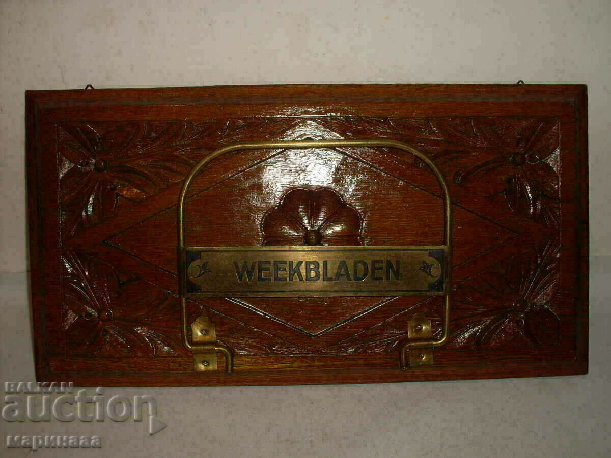 ANTIQUE WEEKBLADEN MAGAZINE HOLDER. NETHERLANDS