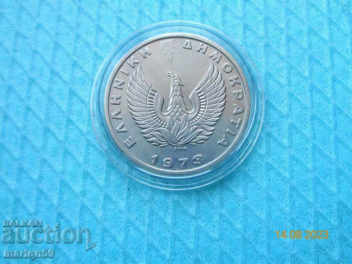 20 drachmas Greece -1973. with price 2.00 BGN | € 1.02 20 drachmas Greece -1973. with price 2.00 BGN | € 1.02