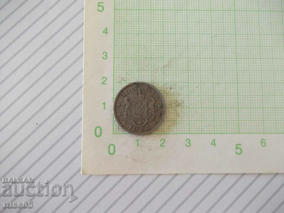 Coin "1 LEU - Romania - 1924" with price 2.00 BGN | € 1.02