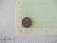 Coin "1 LEU - Romania - 1924"