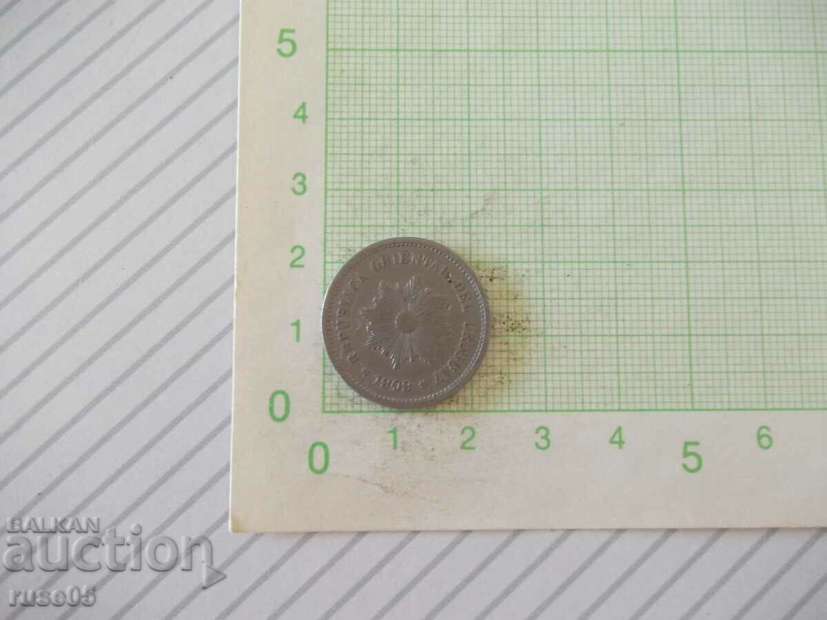 Coin "5 CENTESIMOS - Uruguay - 1909." with price 5.00 BGN | € 2.56 Coin "5 CENTESIMOS - Uruguay - 1909." with price 5.00 BGN | € 2.56