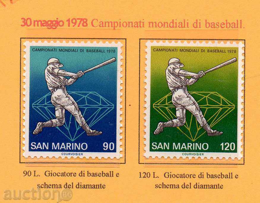 1978. Сан Марино. Световен шампионат по бейзбол.