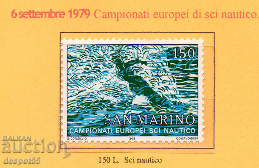 1979. Сан Марино. Европейско п-во по водни ски.