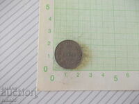 Coin "1 DINAR - SERBIA. CROAT AND SLOVENIA - 1925."