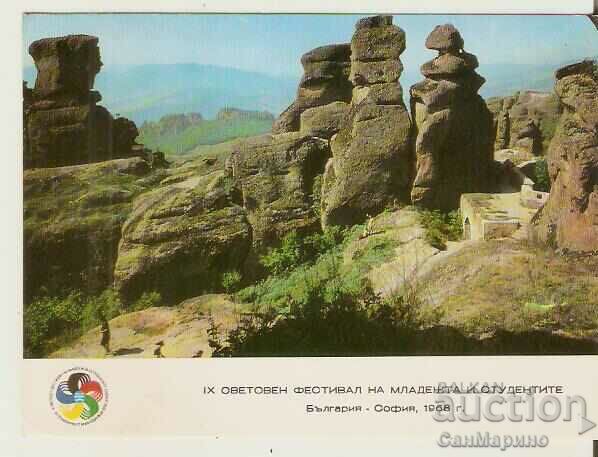 Carte poștală Bulgaria Belogradchik Belogradchik Rocks 17 *