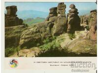 Carte poștală Bulgaria Belogradchik Belogradchik Rocks 17 *