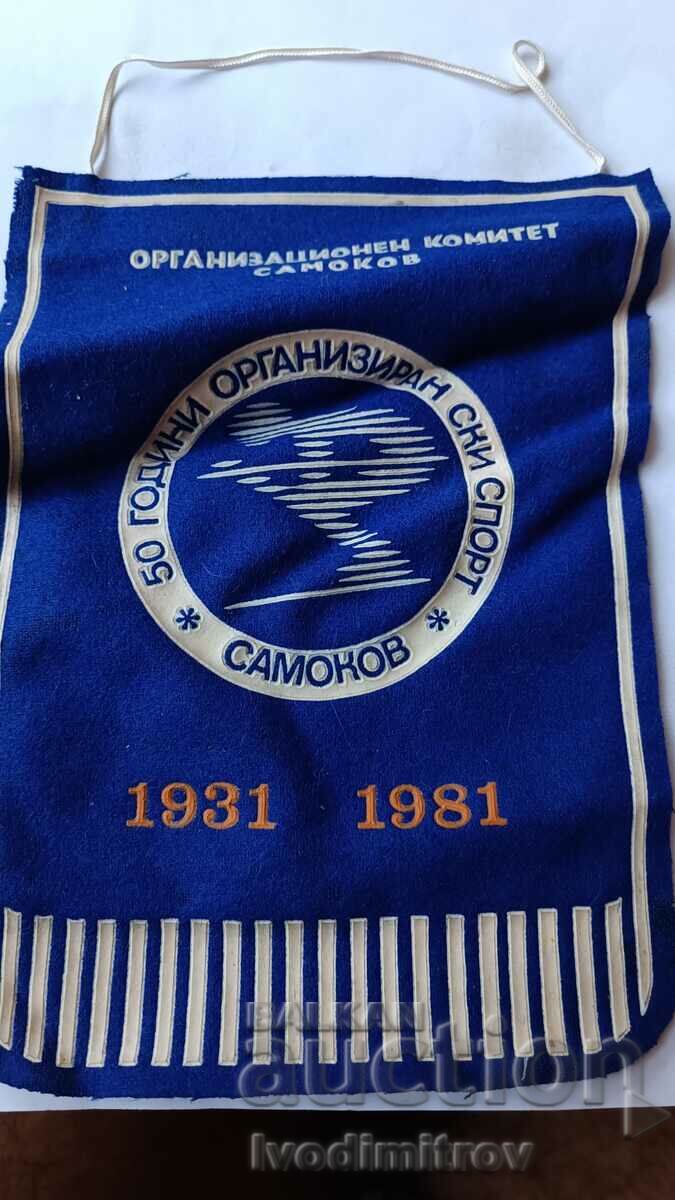 Flag 50 years Organized ski sport Samokov 1931 - 1981