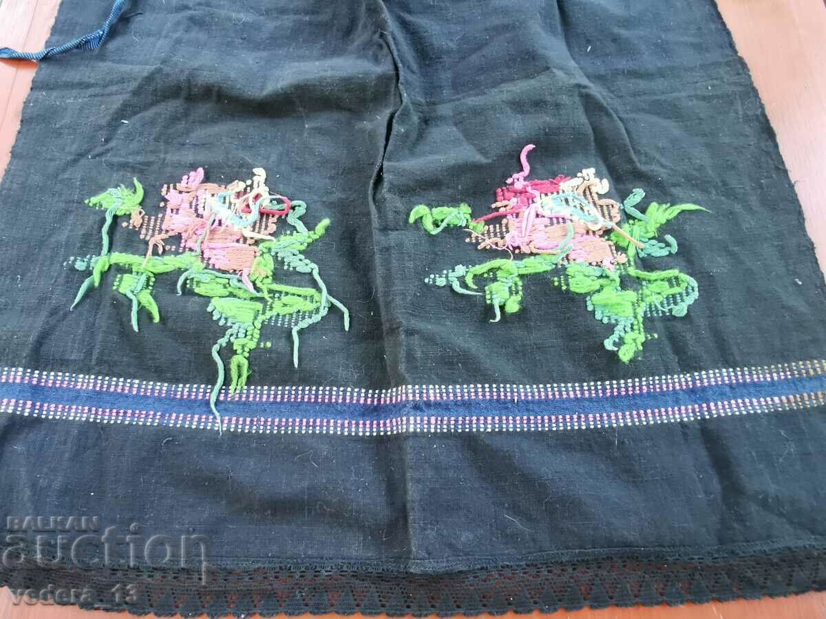 Delivery of PEOPLE'S NIGHT - APRIL Delivery of PEOPLE'S NIGHT - APRIL