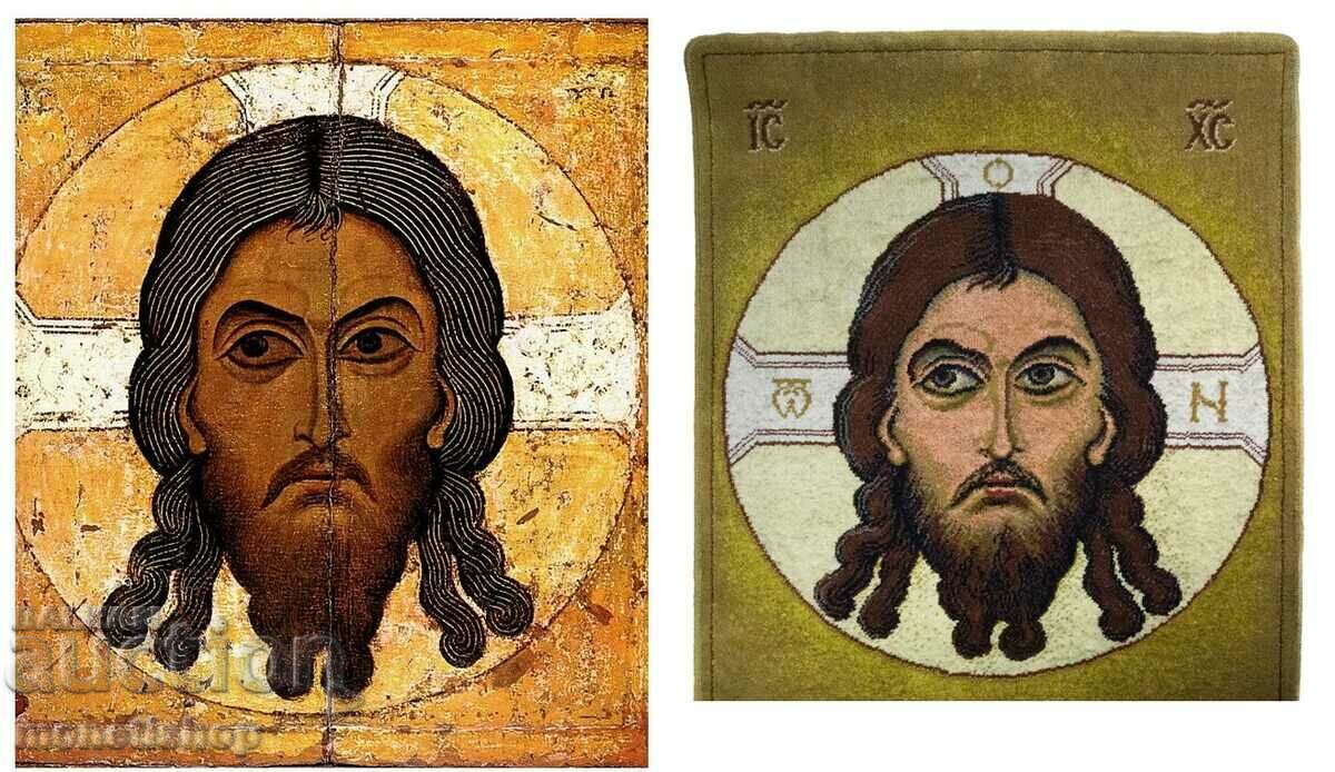 Ένα μοναδικό Ταπισερί με το πρόσωπο του Ιησού Χριστού με τιμή 5000.00 BGN | € 2556.46 Ένα μοναδικό Ταπισερί με το πρόσωπο του Ιησού Χριστού με τιμή 5000.00 BGN | € 2556.46