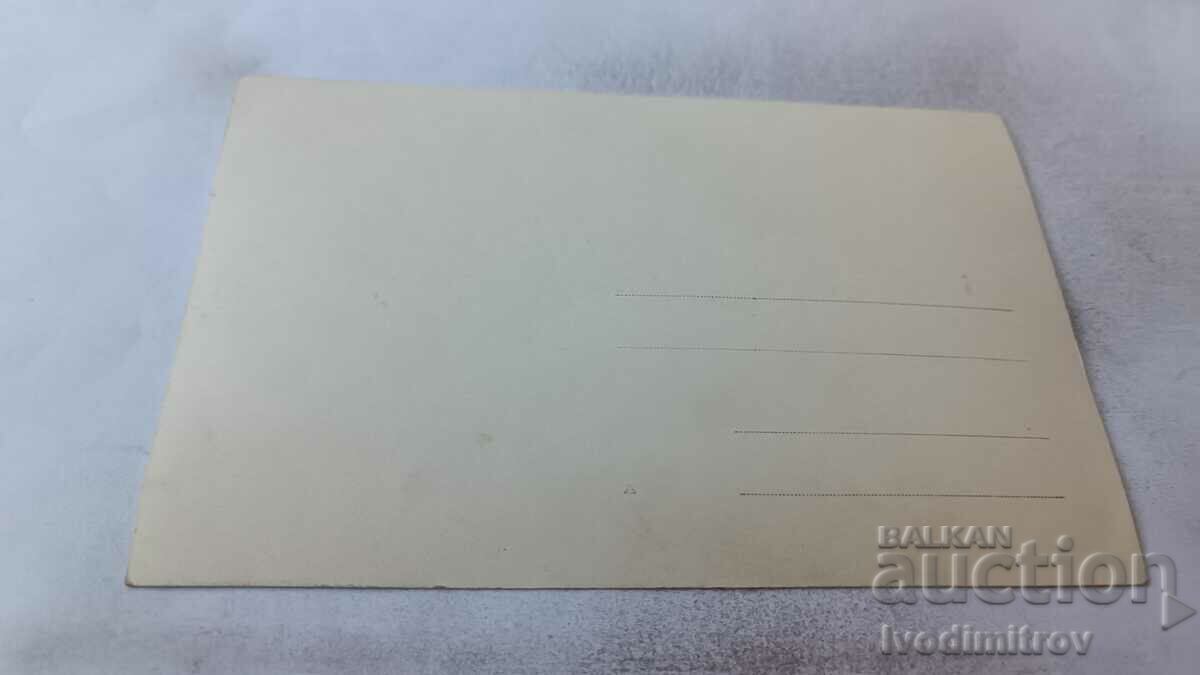 Φωτογραφία Νεαρός άνδρας με ένα αγόρι στους ώμους του με μαγιό με τιμή 2.85 BGN | € 1.46 Φωτογραφία Νεαρός άνδρας με ένα αγόρι στους ώμους του με μαγιό με τιμή 2.85 BGN | € 1.46