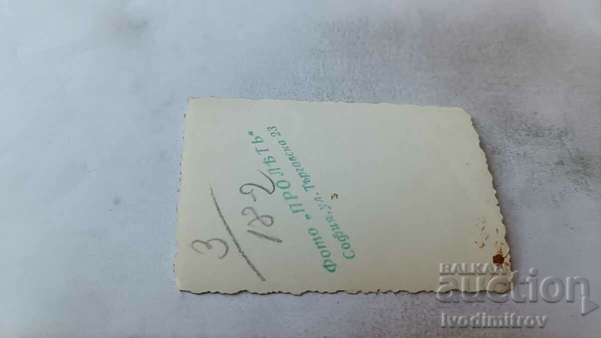 Photo Sofia Two women in winter coats in the snow with price 1.65 BGN | € 0.84 Photo Sofia Two women in winter coats in the snow with price 1.65 BGN | € 0.84