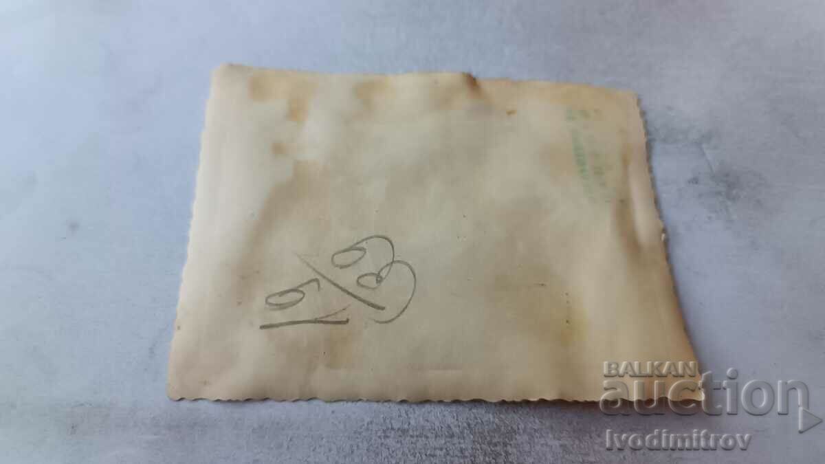 Photo Sofia Two young women on a walk with price 2.45 BGN | € 1.25 Photo Sofia Two young women on a walk with price 2.45 BGN | € 1.25